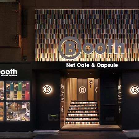 Booth Netcafe & Capsule Hotel Tokyo Exterior photo