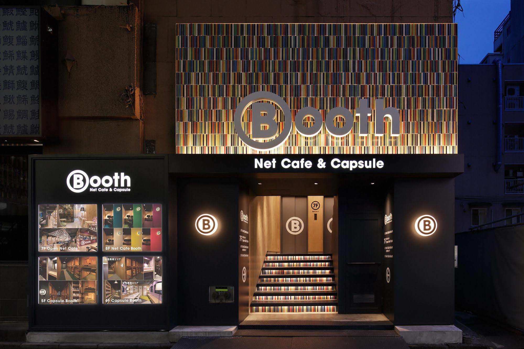 Booth Netcafe & Capsule Hotel Tokyo Exterior photo