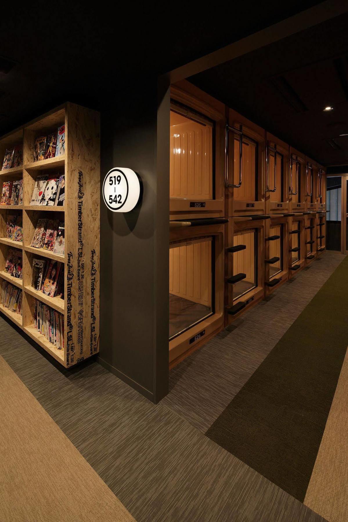 Booth Netcafe & Capsule Hotel Tokyo Exterior photo