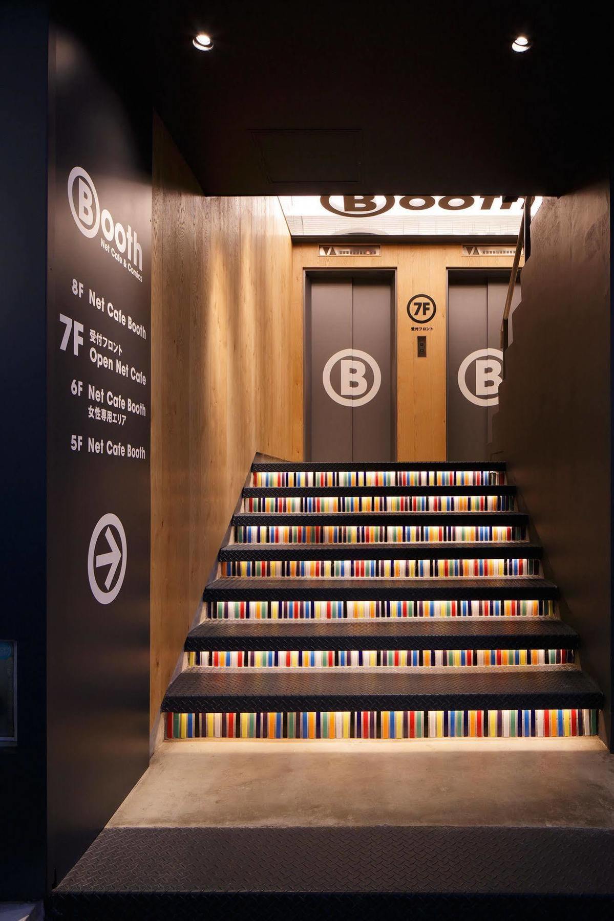 Booth Netcafe & Capsule Hotel Tokyo Exterior photo