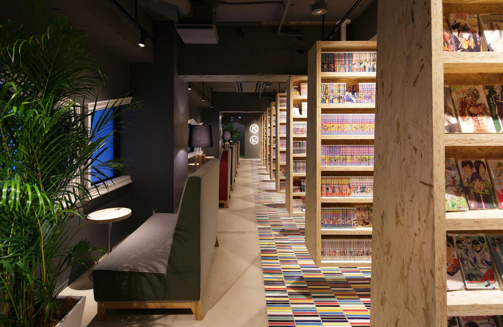 Booth Netcafe & Capsule Hotel Tokyo Exterior photo