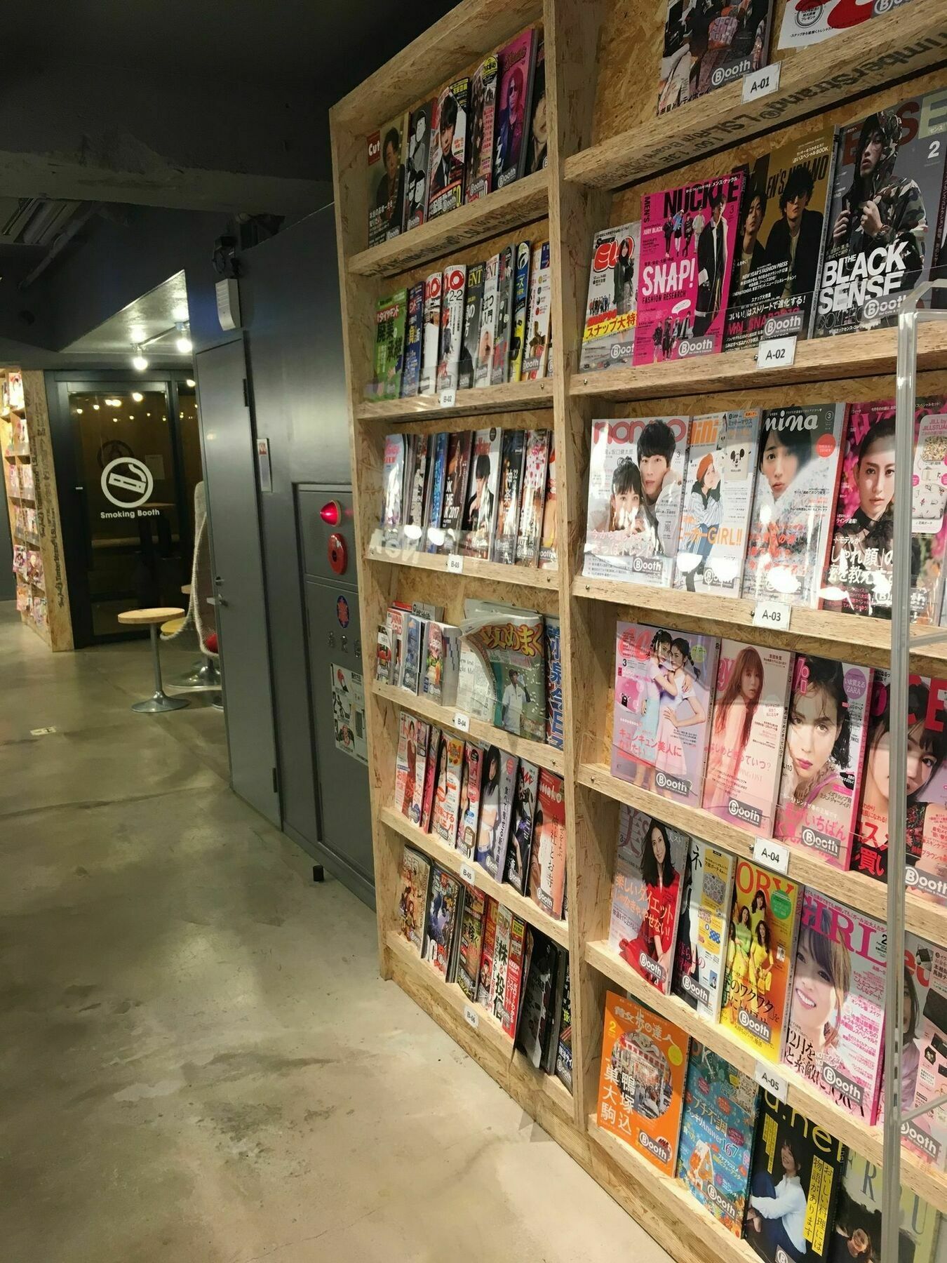 Booth Netcafe & Capsule Hotel Tokyo Exterior photo